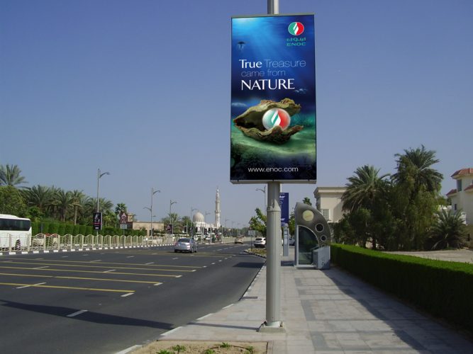 enoc_single_lamp_post